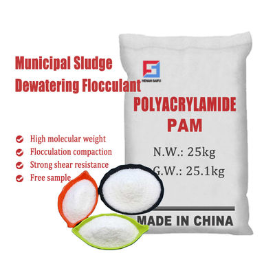 Poliacrilamida catiónica de PAM Chemical Water Treatment Dewatering del barro industrial