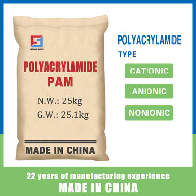 Tratamiento de aguas de desecación de Plolyacrylamide del barro catiónico químico del floculante